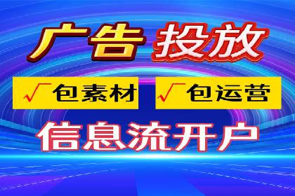 提升转化率的关键——网站sem托管的秘密