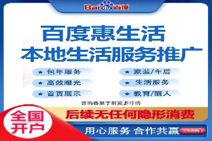 案例分享：sem托管服务助力企业实现广告投放目标